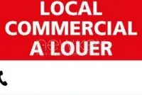 Local commercial en grérance libre à la Marsa - 1