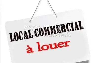 Local Commercial De 20m² À Louer Aux Jardins De Carthage