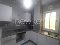 Appartement S+1 Meublé à Cité Les Palmeraies - 2