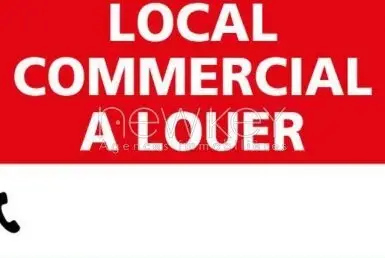 Local commercial en grérance libre à la Marsa