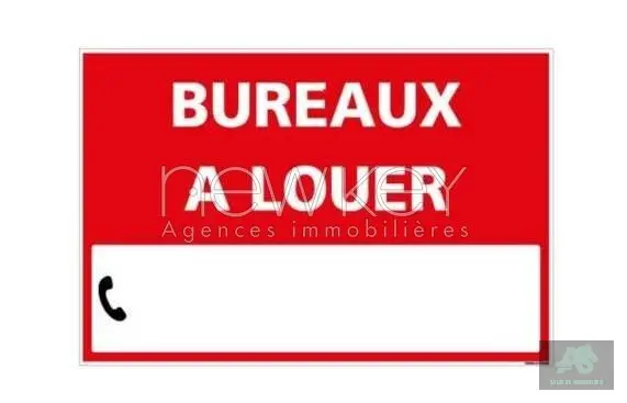 Bureaux Open Space à louer aux Jardins de Carthage