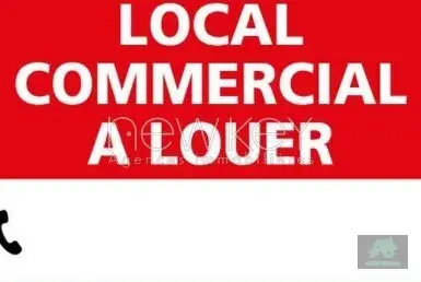 Local commercial en grérance libre à la Marsa
